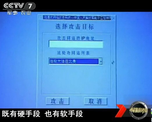 liangdian-494x396.jpg