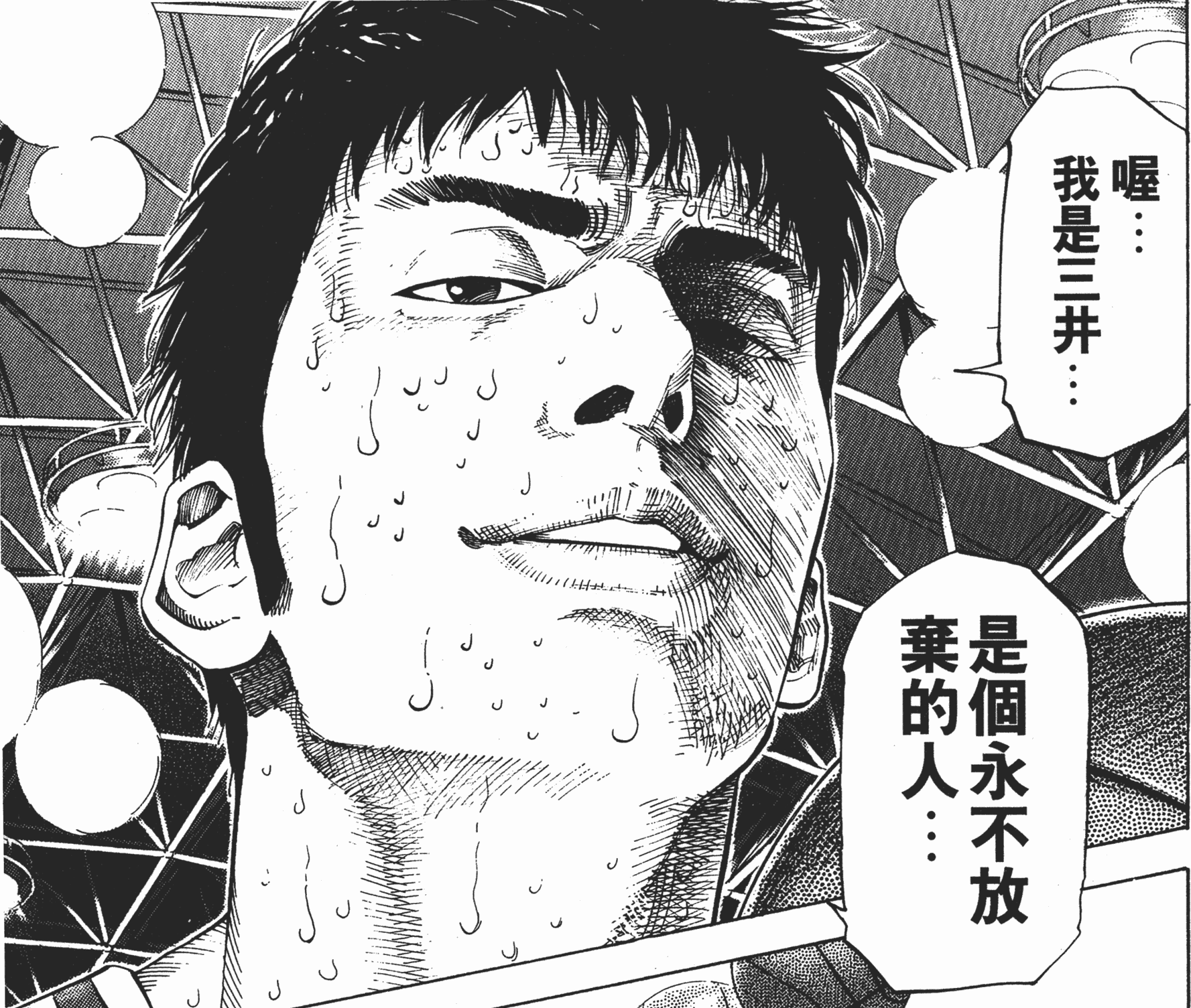 SDK22-_0054.png