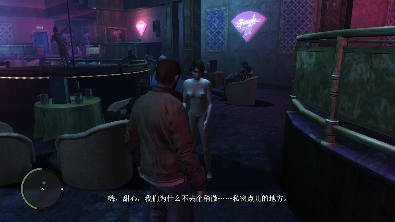 GTA IV
