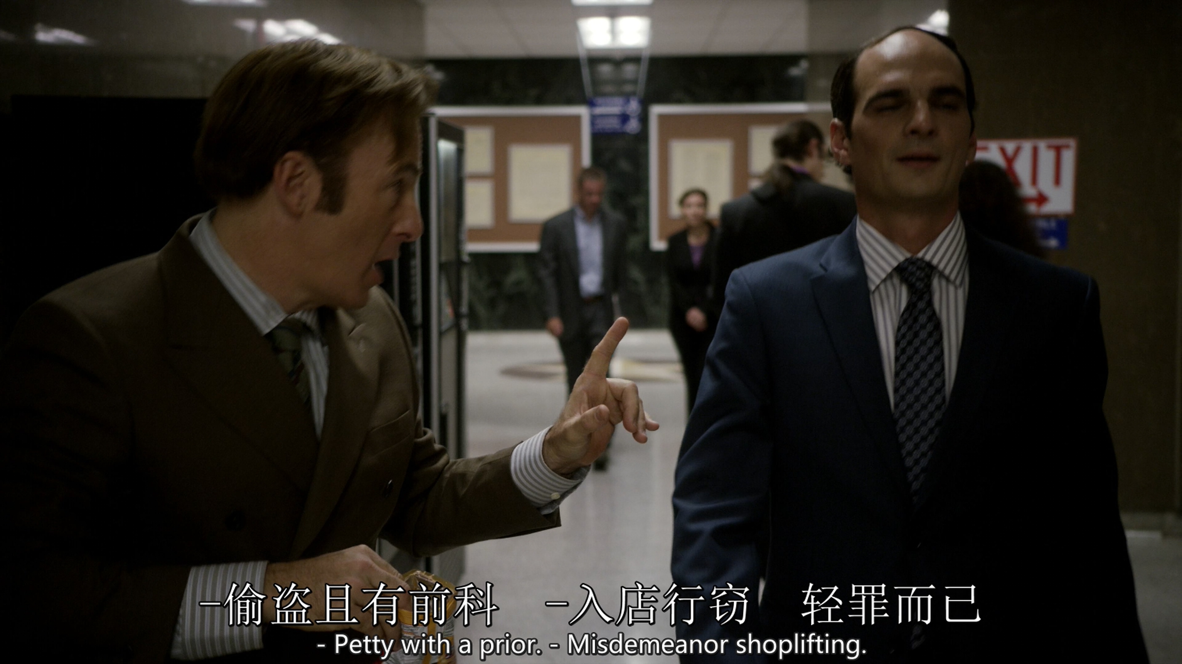 Better Call Saul S01E02 00:37:32